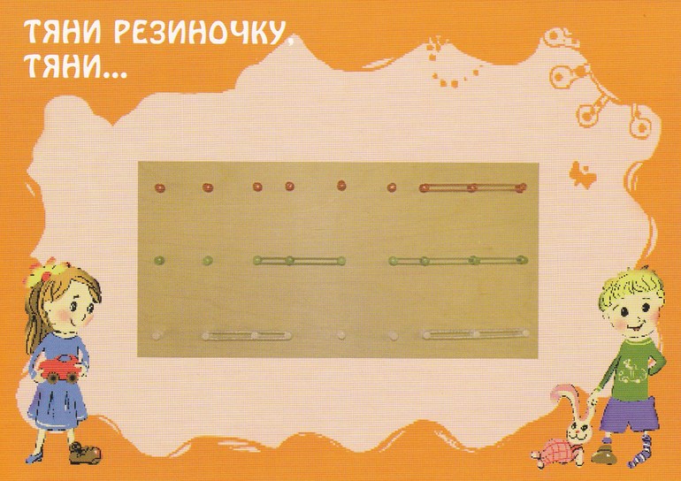 20 игр
