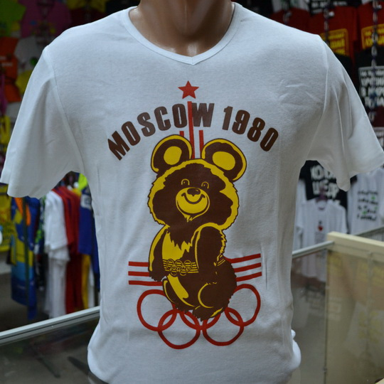250 руб