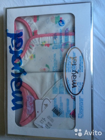 Новый подарочный набор из 2-х костюмов на 60 см