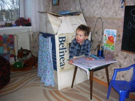 Развлекаемся
