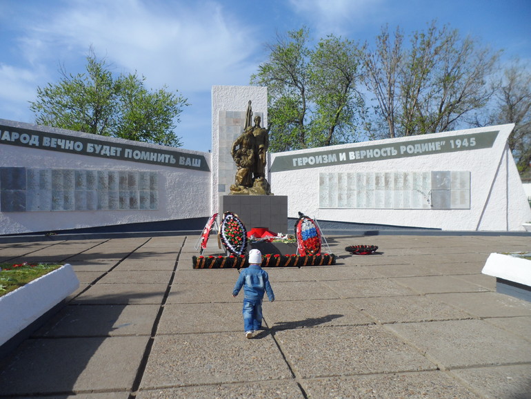 День Победы