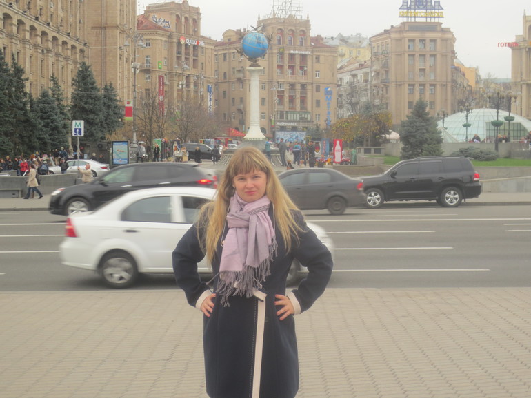 Прогулка)