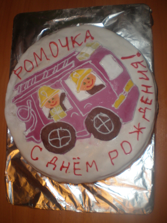 Где купить красители?