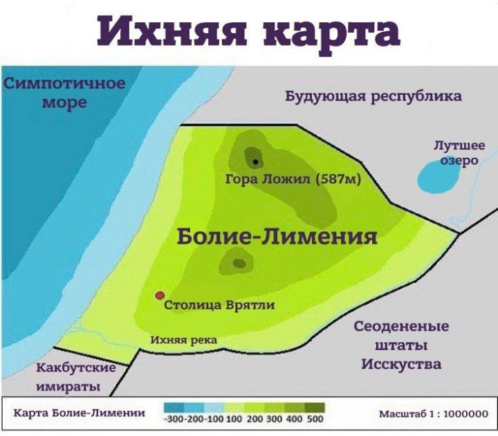 Как карта ляжет синонимы