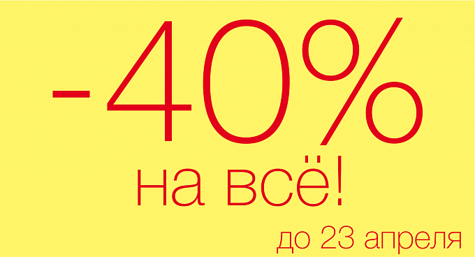 https://idmkniga.ru/?partner=44