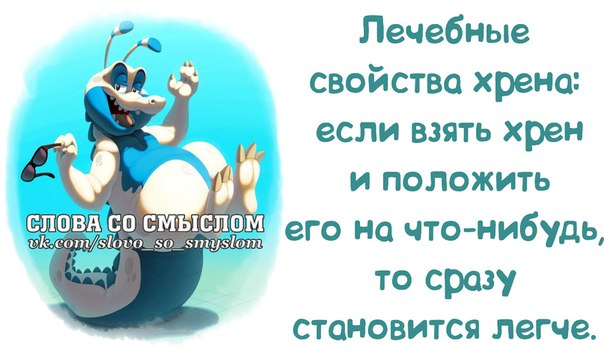 Картинки