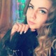 Екатерина Алексеева