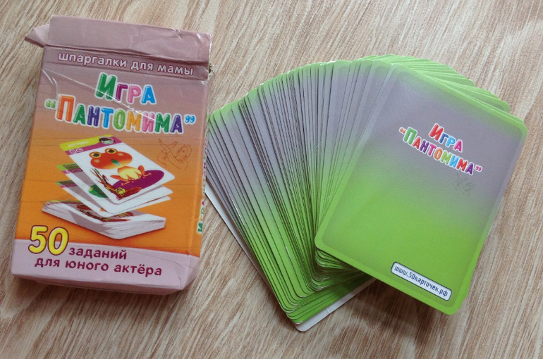 Полезные книжки в дорогу