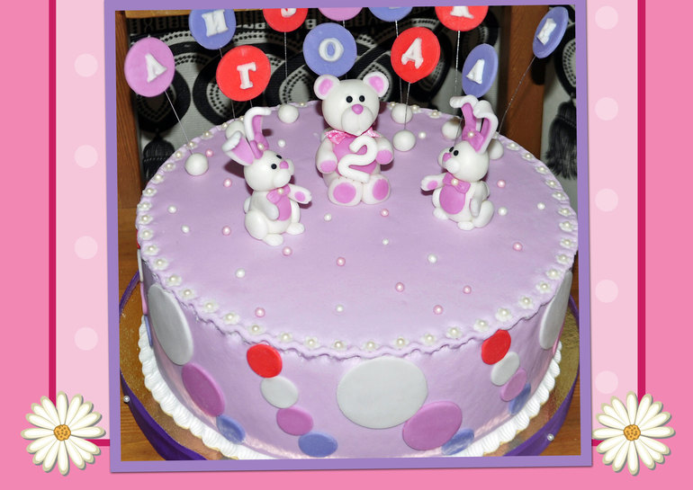 5a051aad1dc985be0db9a091f702a0fc.jpg