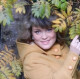 Елена Ястремская