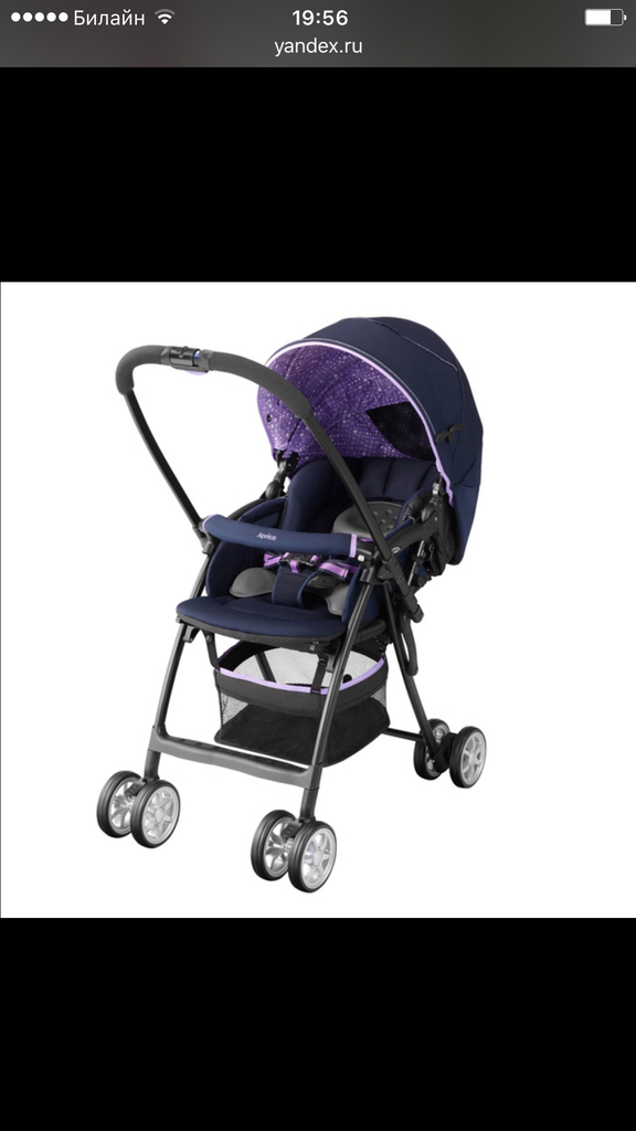 Априка карун плюс