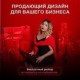 Кристина Хомякова