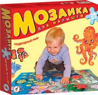напольная
