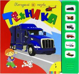 ШОК ЦЕНЫ на книжки.....