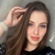 Лиза