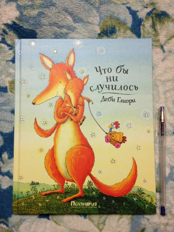 Новые книги