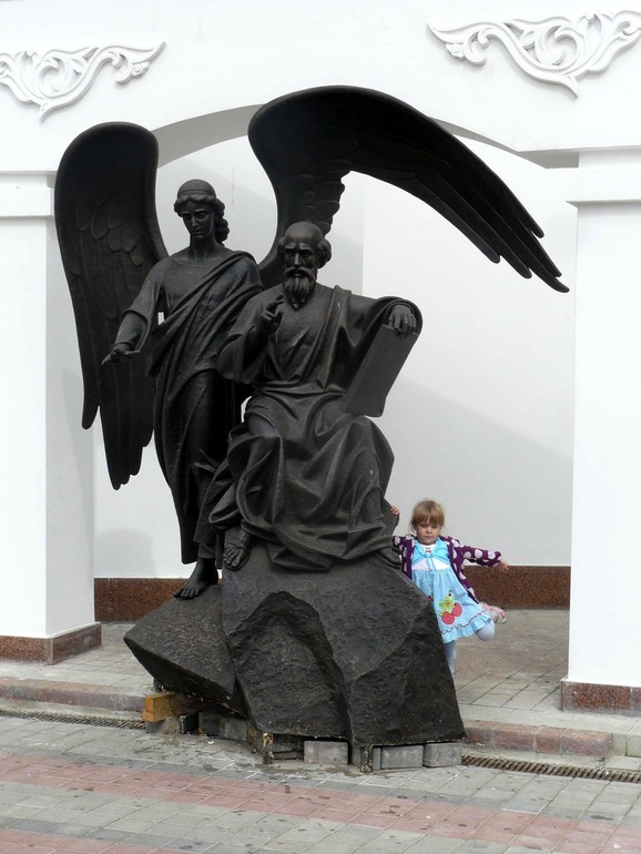 Путешествие по Беларуси. Минск
