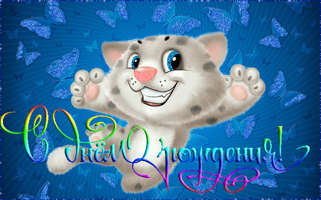 cd936061bb70edf9d5bcab3191897750.gif