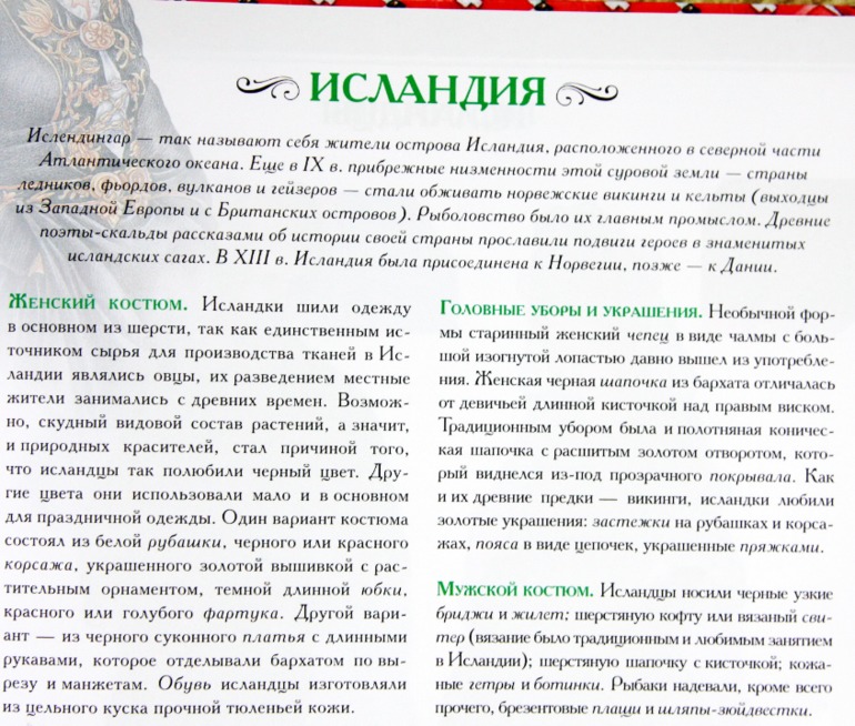 eaf0460bf8f9b7229d33ed00ab181843.jpg