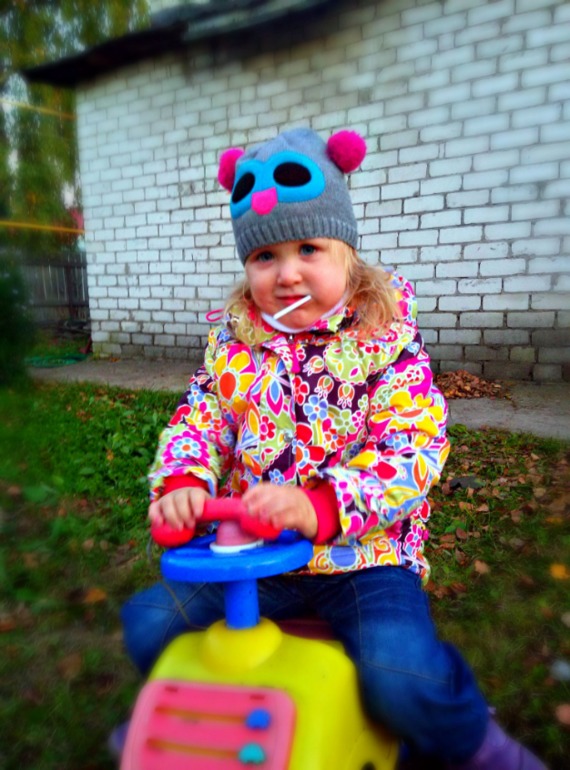 Совенок мой