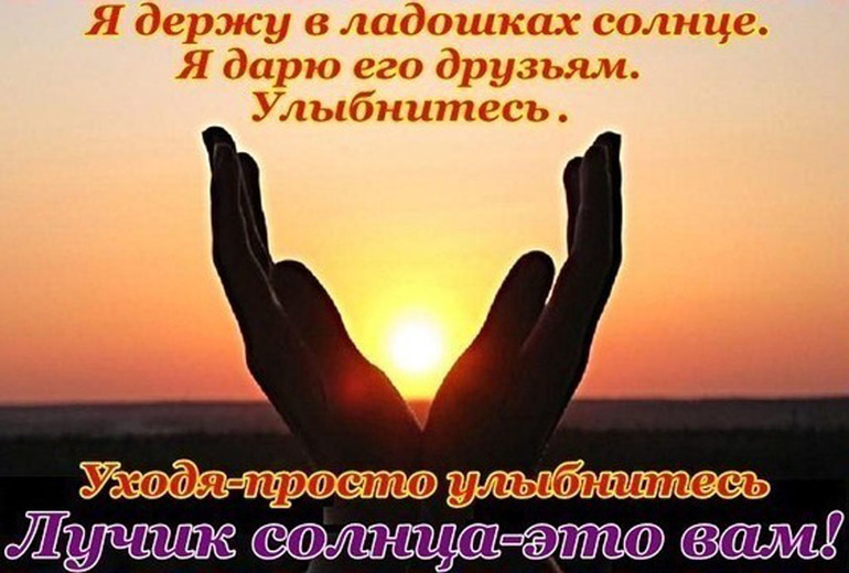 100 фактов обо мне.