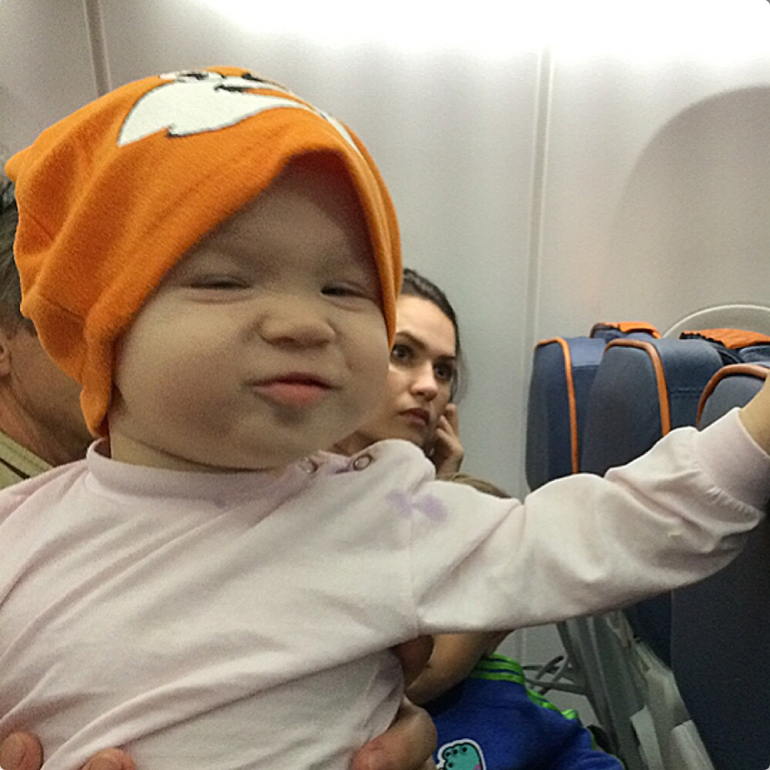 Начало нашего путешествия...
