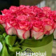 Марина