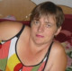 МАРИНА