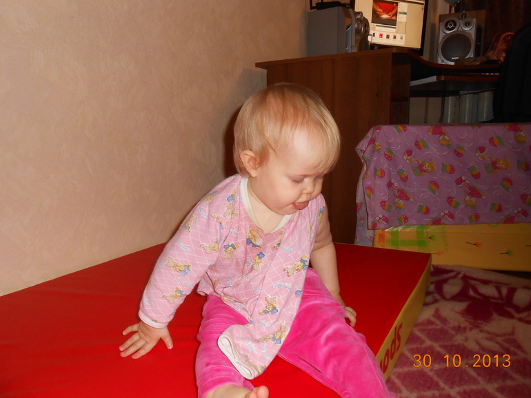 Приколюха