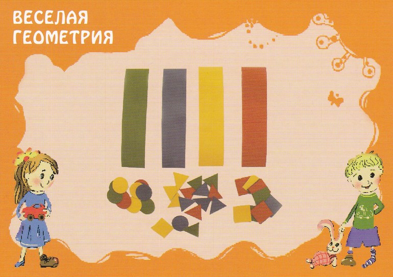 20 игр