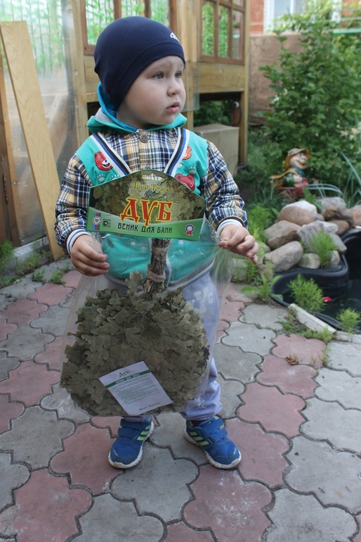 ТН