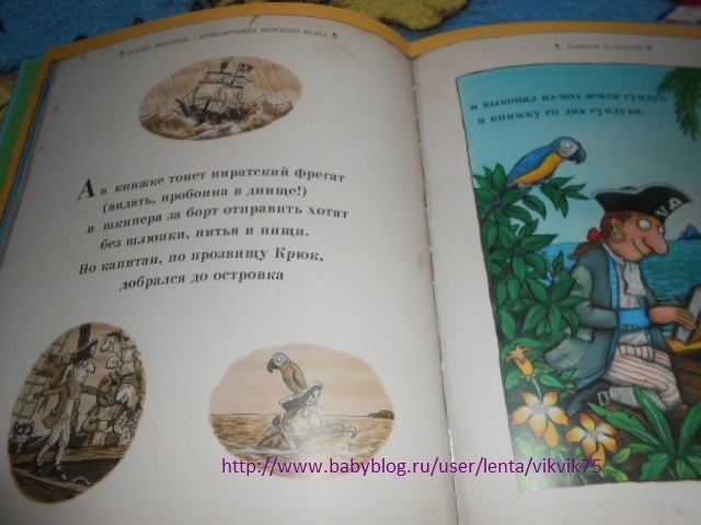 536cacf731525d509d77bbbf77730960.jpg