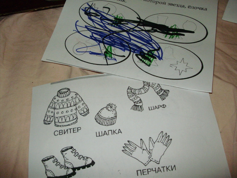 Наш ТМ