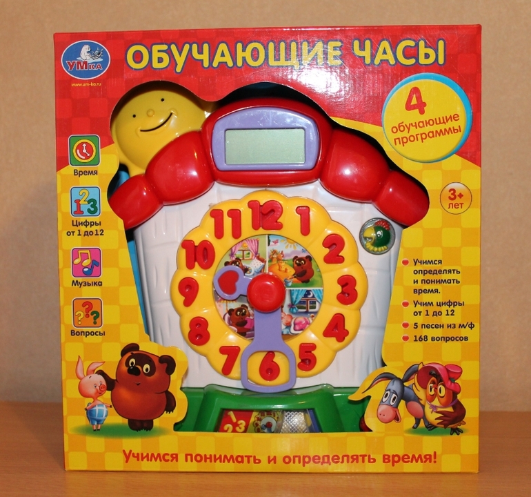 Новые игрушки и книги. В наличии и под заказ. Зеленоград.