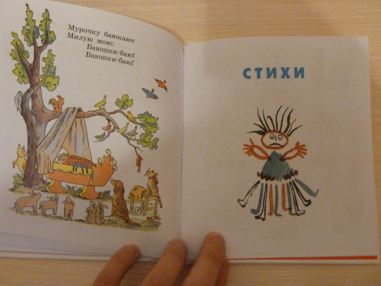 Третий заказ, теперь через Reed - 5 книг, но каких!!!