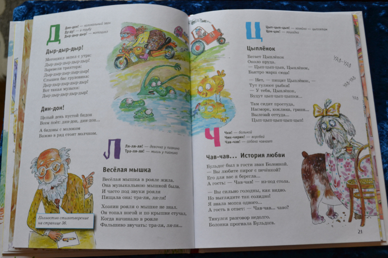 Продам книги