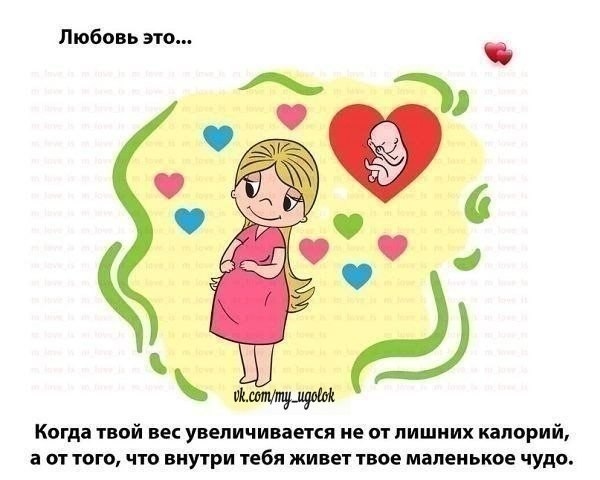 Очень скоро *