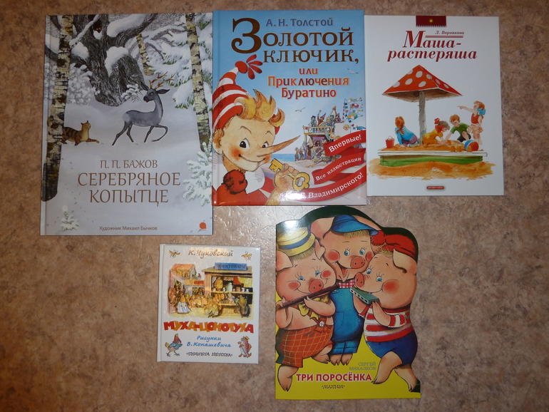 Третий заказ, теперь через Reed - 5 книг, но каких!!!