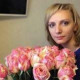 Анастасия Минакова