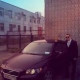 Алексей Алексей