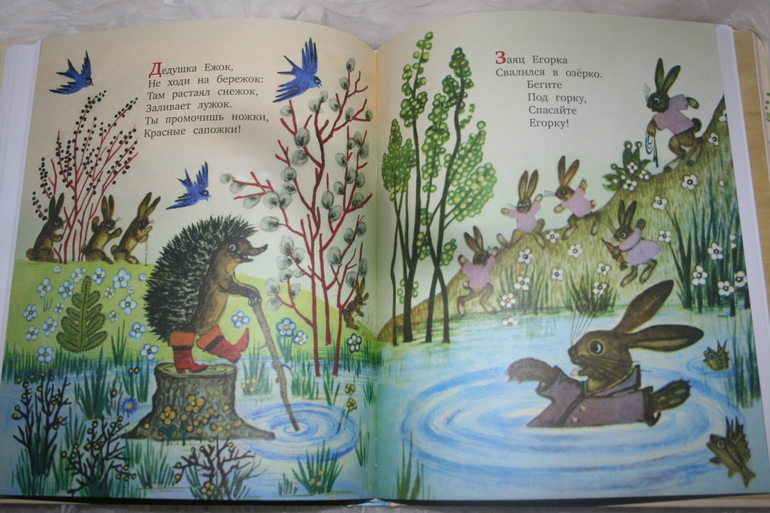 Наше ноябрьское (1,5 г)