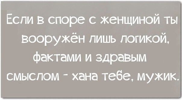Время улыбнуться.