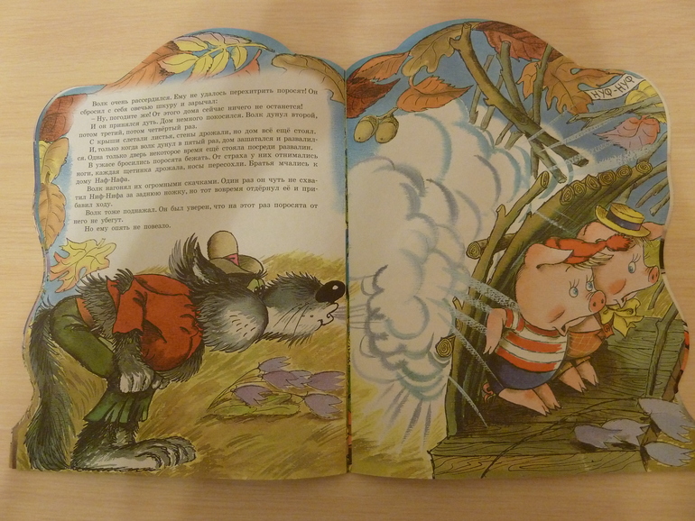 Третий заказ, теперь через Reed - 5 книг, но каких!!!
