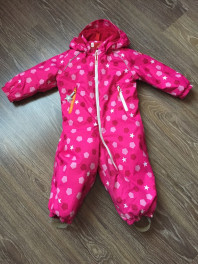 Reima kiddo 86+