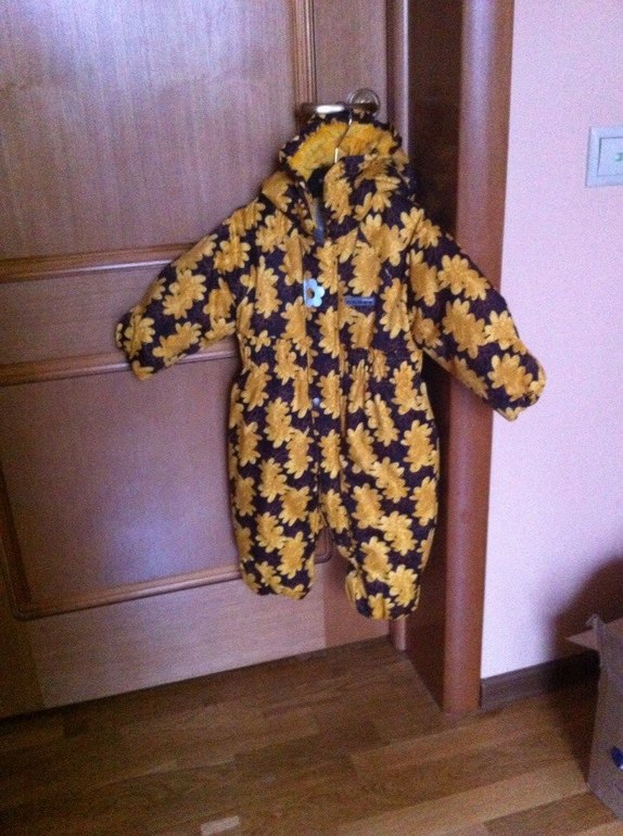 Миюшка