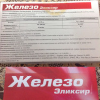 Китайские препараты