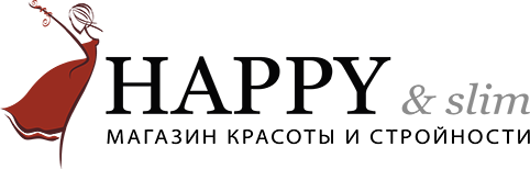 Магазин красоты и стройности Happy&slim