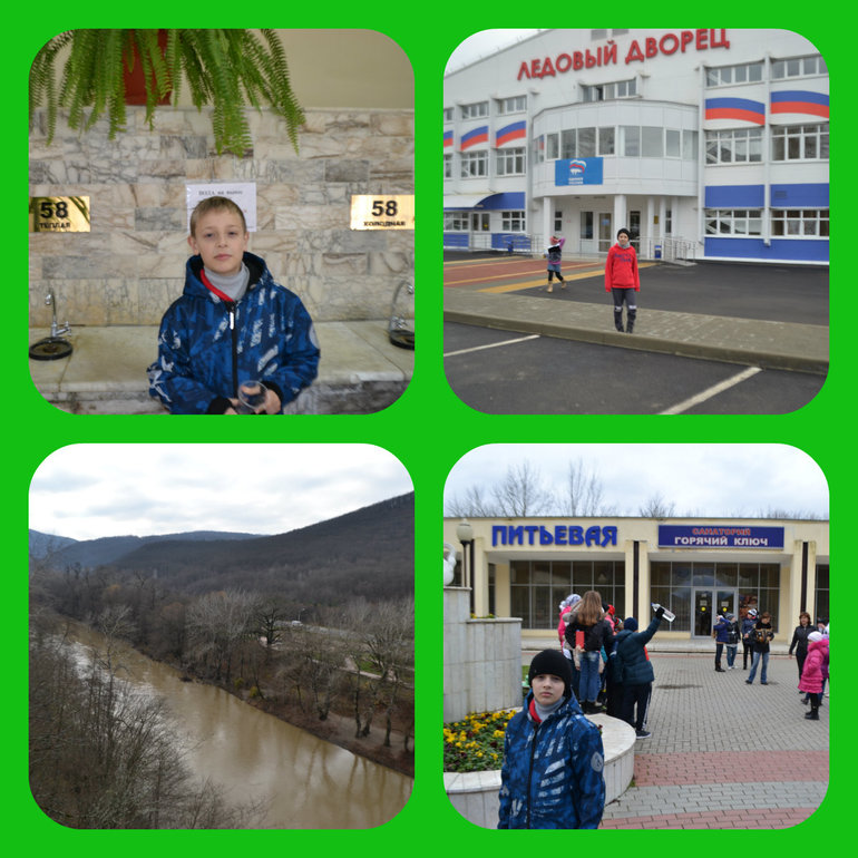Старший сын. Новые радости!