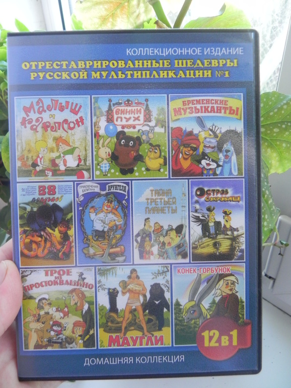 6ccc9d0543622fe657852e346df891b0.jpg