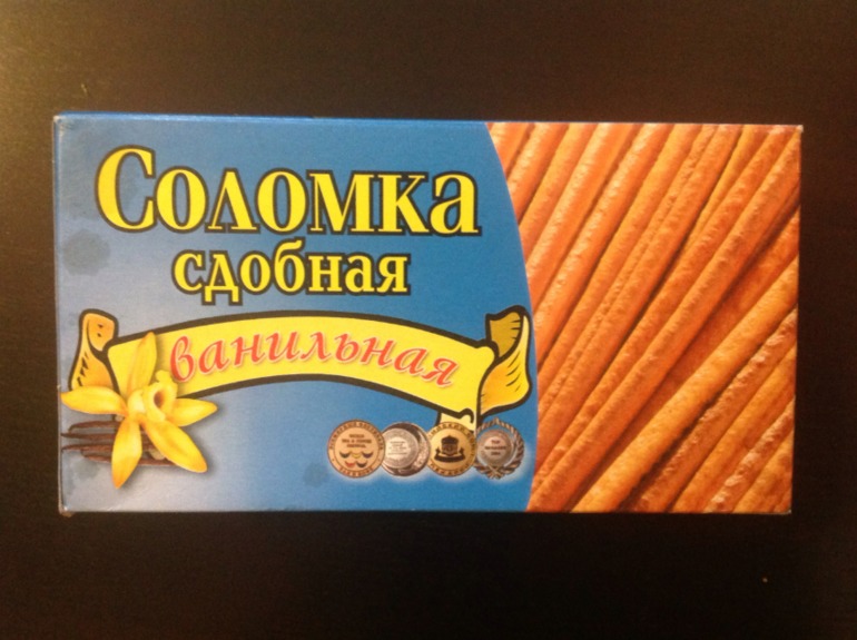 Натуральные продукты в магазине